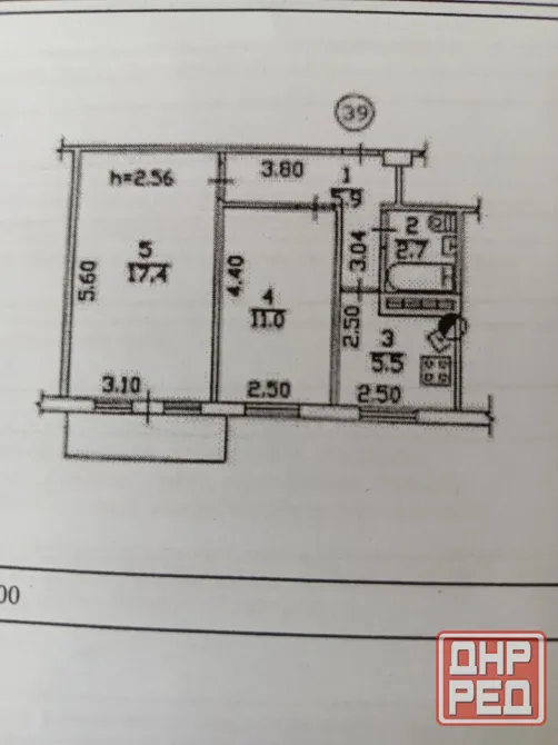 2 ком Петровский,Круг Донецк - изображение 11