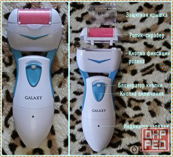 Продам электрическую пемзу Galaxy GL 4920 новая. Донецк - изображение 4