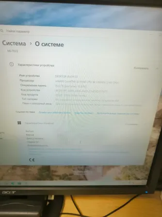 продам пк озу 16га, intel core i3-10100 Донецк