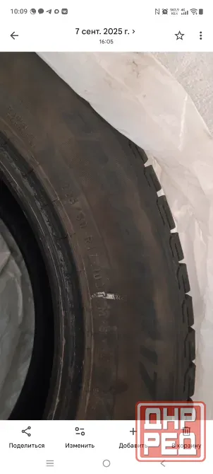 Продам шины 225/60/R17 Макеевка - изображение 1