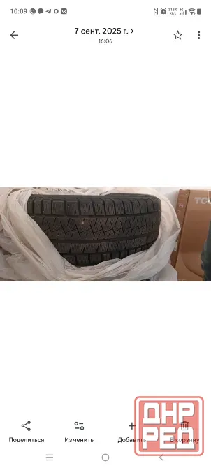 Продам шины 225/60/R17 Макеевка - изображение 2