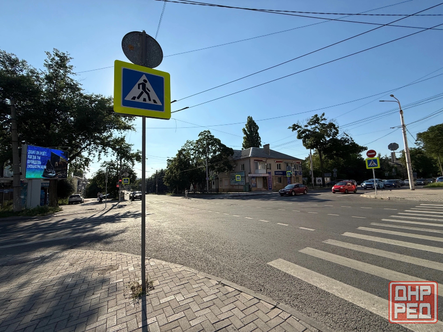 Аренда фасадного помещения в Центре Донецка!Щорса 33! Донецк - изображение 8