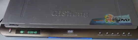DVD - плеер Qisheng DVD-8886 Донецк