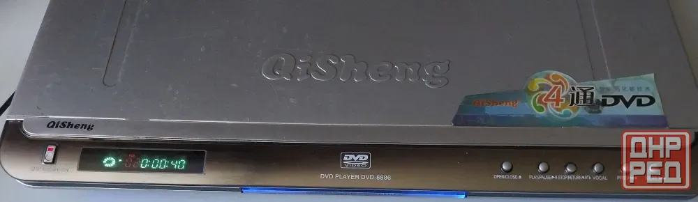 DVD - плеер Qisheng DVD-8886 Донецк - изображение 2