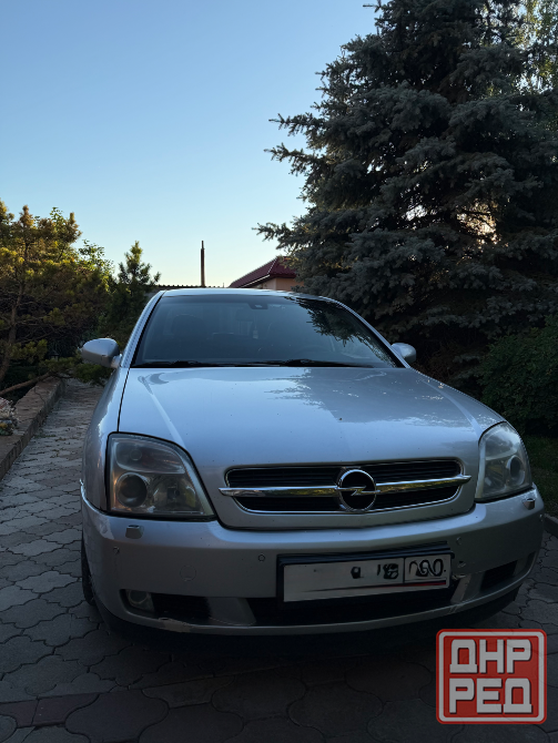 Продается OPEL VECTRA C 2,2 AT,2004 год Донецк - изображение 1