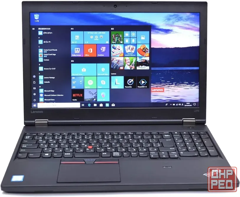 15,6" Lenovo ThinkPad L570 i3-6100U/8G DDR4/SSD 240 Донецк - изображение 1