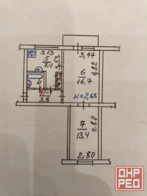 Продается 2-комн. квартира, г. Торез, м-н 1 Торез - изображение 6