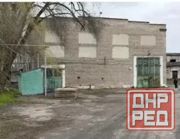 Сдам в аренду цех скраном и бытовыми помещениями, Горняцкий р-н, ул. Куйбышева. Макеевка - изображение 2