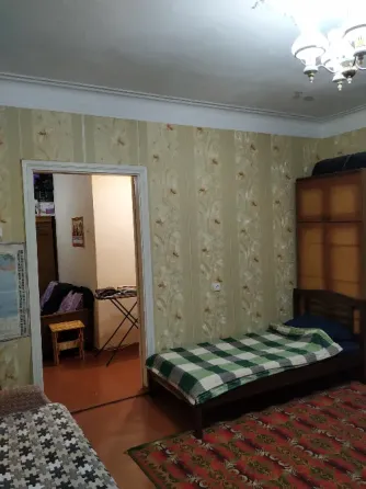 продается дом за Авдотьино Донецк