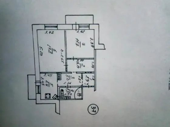 2-коинатная квартира,57м2,Кировский р-н,Широкий.Цена 5,5млн Донецк