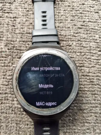 Смарт часы Huawei Макеевка