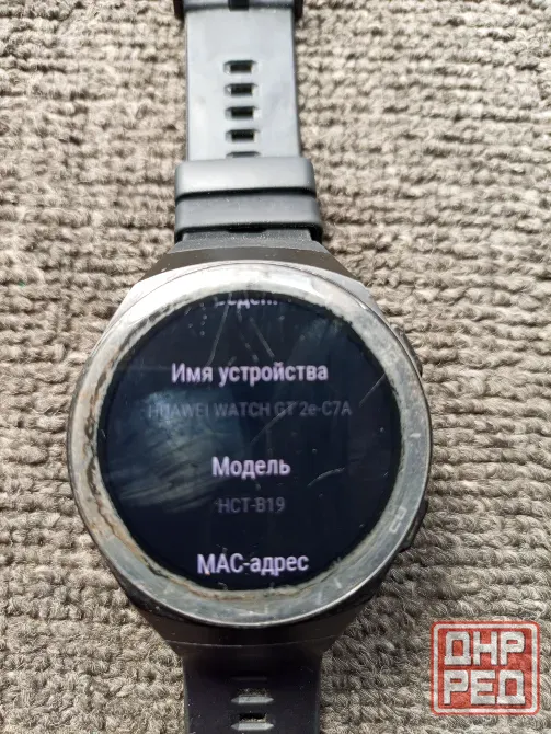 Смарт часы Huawei Макеевка - изображение 2