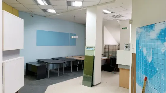 Аренда помещения Донецк