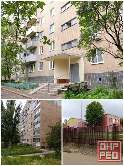 Продам 3 ком. квартиру ул. Щетинина 11 Донецк - изображение 1