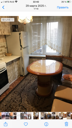 Сдам 2ком реальный объект центр Текстильщика бум в хорошем состоянии с мебелью и техникой Донецк