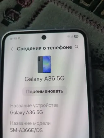 Продам Смартфон Макеевка