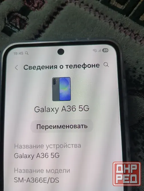 Продам Смартфон Макеевка - изображение 3