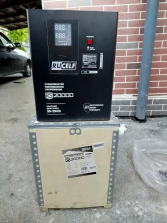 Стабилизатор пониженного напряжения RUCELF RS20000. Макеевка