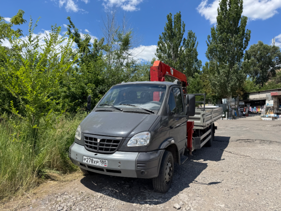 продам газ валдай с кму Донецк