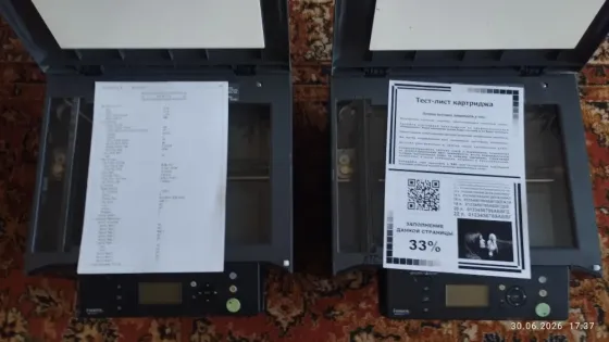 Продаю Canon MF 4410 Макеевка