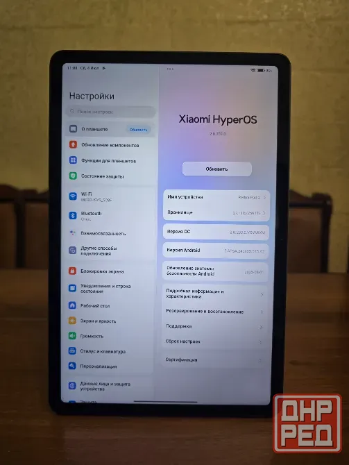 Redmi Pad 2, Озу 8/ Пзу 256. Донецк - изображение 2