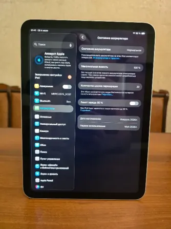 IPad 11 ( a16) 2025г Silver. Акб 100% Донецк