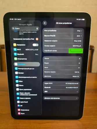 IPad 11 ( a16) 2025г Silver. Акб 100% Донецк
