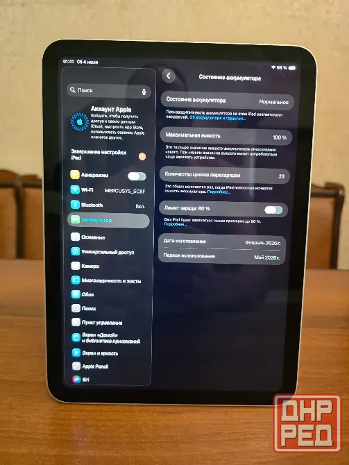 IPad 11 ( a16) 2025г Silver. Акб 100% Донецк - изображение 4