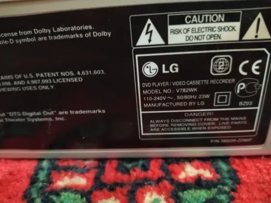 Видеомагнитофон LG v782wk hi-fi стерео Донецк