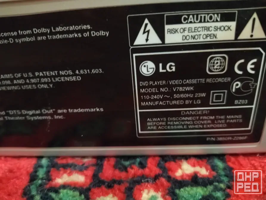 Видеомагнитофон LG v782wk hi-fi стерео Донецк - изображение 4
