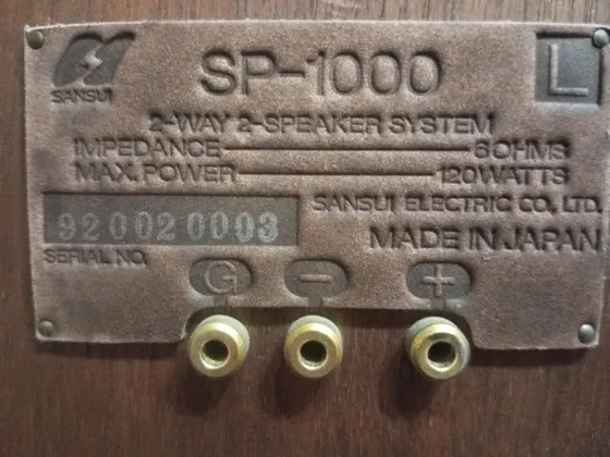 Акустическая система "Sansui" -"SP-1000" Донецк