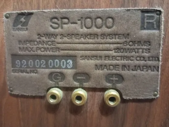 Акустическая система "Sansui" -"SP-1000" Донецк