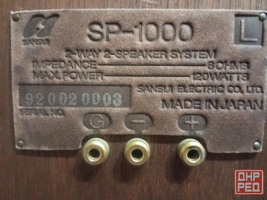Акустическая система "Sansui" -"SP-1000" Донецк - изображение 6