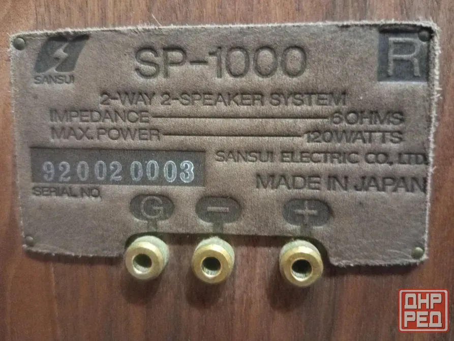 Акустическая система "Sansui" -"SP-1000" Донецк - изображение 5