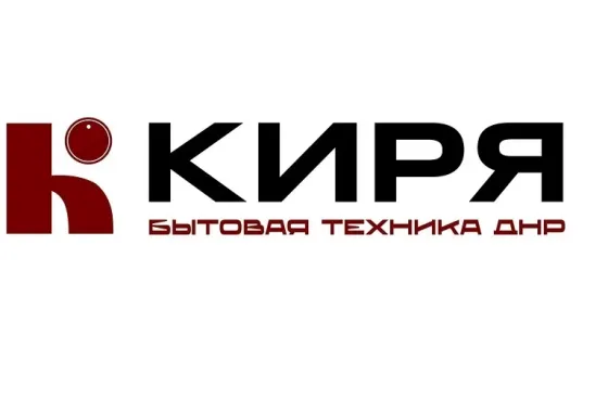 Интернет магазин бытовой техники в Донецке и днр Донецк