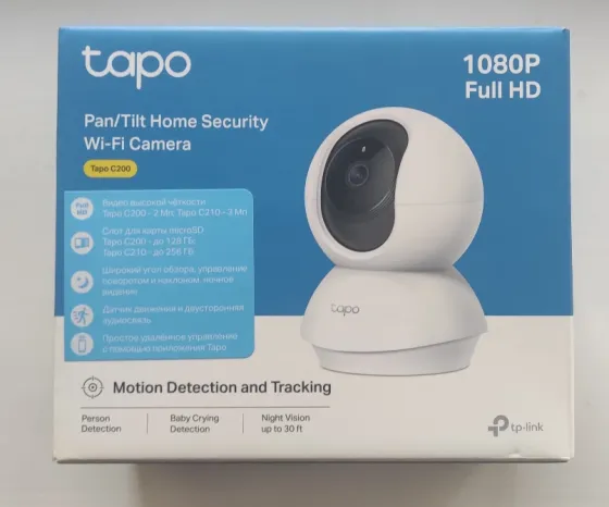 Камера видеонаблюдения Tapo C200 Донецк