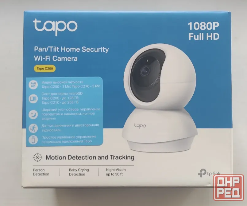 Камера видеонаблюдения Tapo C200 Донецк - изображение 1