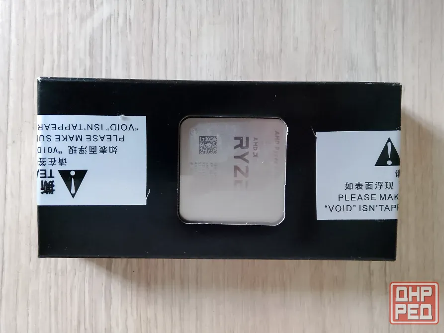AMD Ryzen 5 3500X Донецк - изображение 1