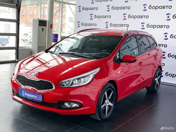 Продам Киа Сид в максималке на газу Донецк