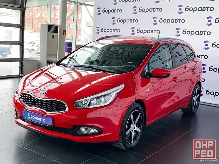 Продам 95 Евро5 165р только звонить Донецк - изображение 1
