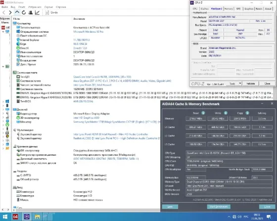 Asus Gryphon Z87 Socket 1150 - Обмен на 120шт нерабочих модулей оперативной памяти, видеокарт и др. Донецк