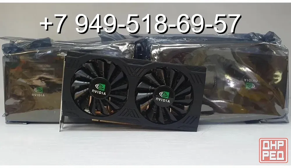 Nvidia RTX 3070M 8GB Донецк - изображение 1