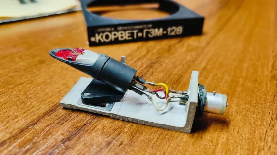Головка звукоснимателя Корвет Гзм-128 картридж игла звукосниматель Донецк