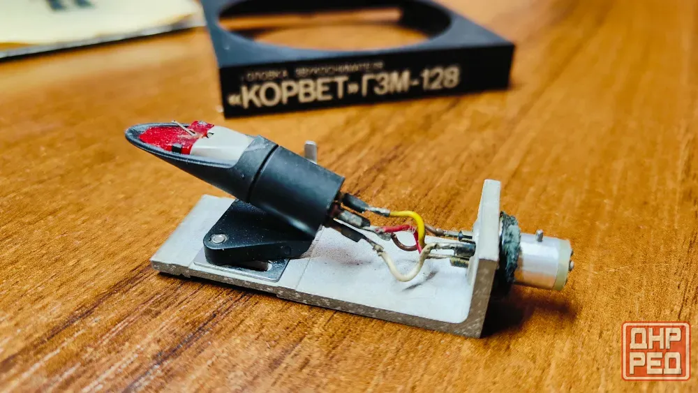 Головка звукоснимателя Корвет Гзм-128 картридж игла звукосниматель Донецк - изображение 4