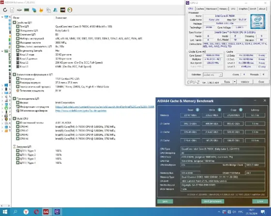 Intel Core i5-7600K 3.8 GHz Socket 1151 - обмен на 120шт нерабочей-ненужной оперативной памяти озу Донецк