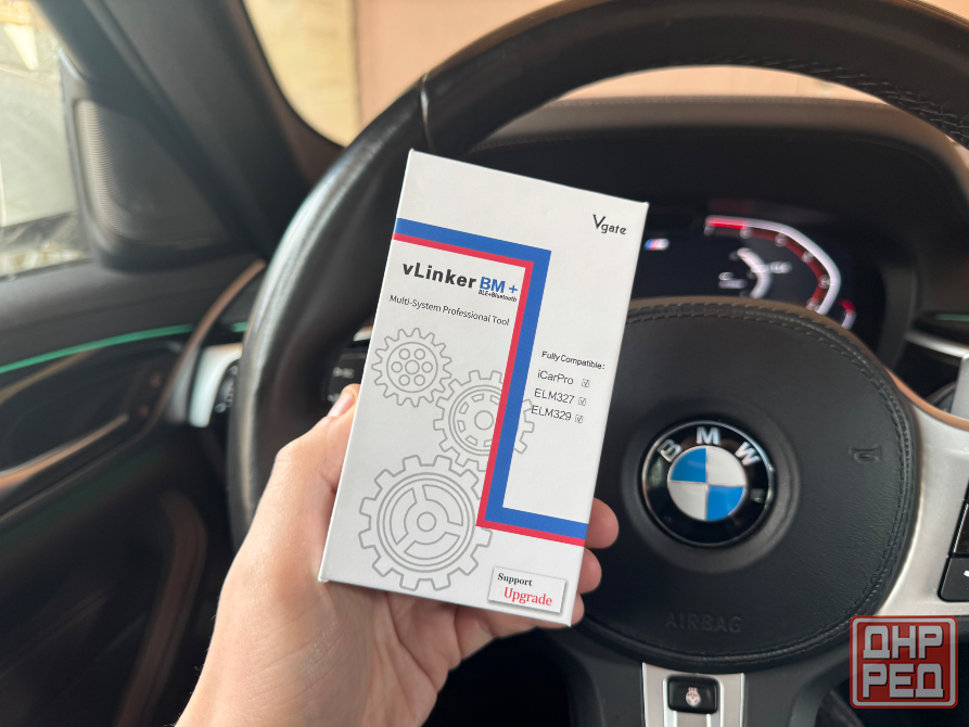 Vgate vlinker Bluetooth 4.0 для IOS и Android Донецк - изображение 1