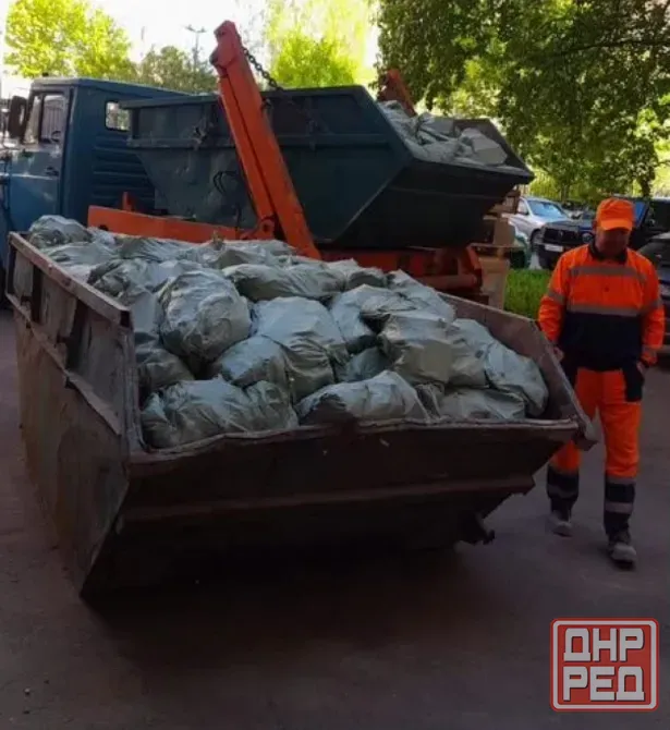 Вывоз мусора Донецк - изображение 3