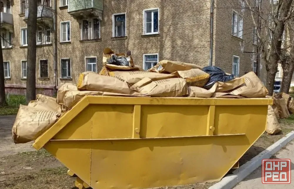 Вывоз мусора Донецк - изображение 1