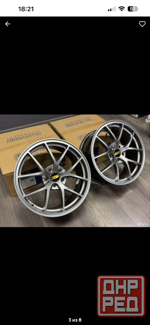 Продам комплект колес R18 5/112 Донецк - изображение 3