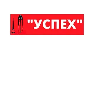 Ремонт, реставрация обуви, изготовление ключей в Луганске Луганск